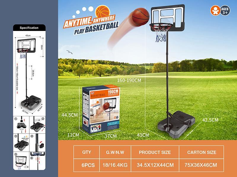 190Cm Black Frame Basketball Rack