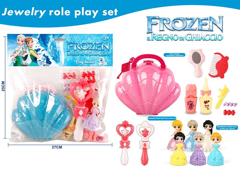 Girl Beauty Toy Role Play Set