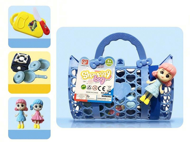 Kitchen Toys Storage Shopping Bag