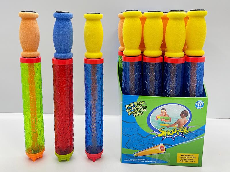 Transparent Tube Water Cannon (24PCS/Box)