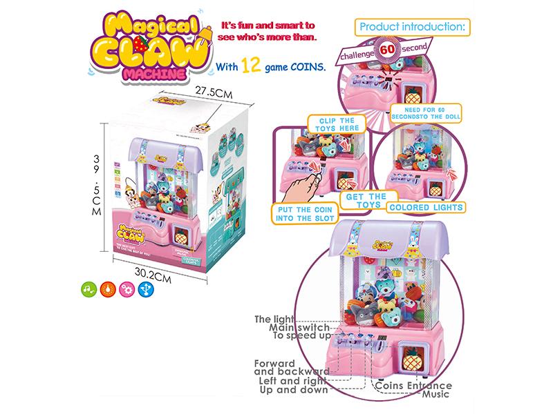Doll Machine