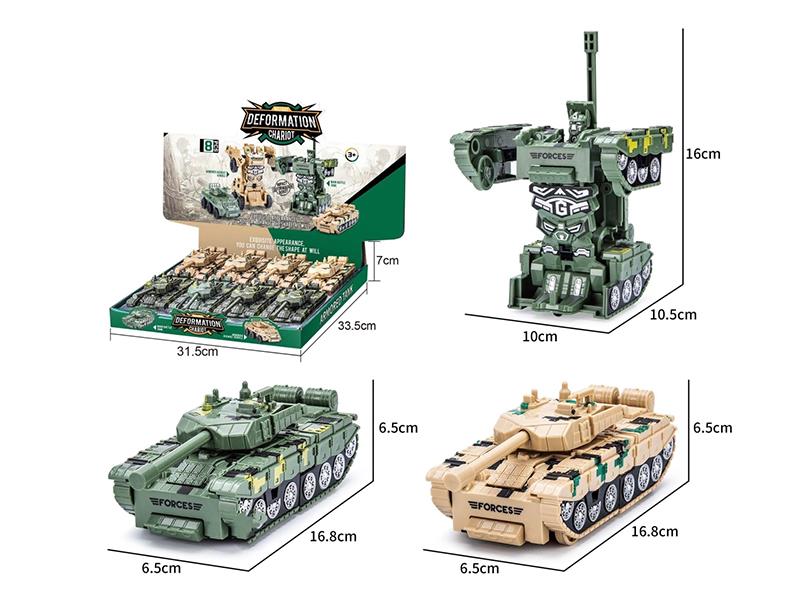 Friction Crash Deformation Military Tank 8PCS