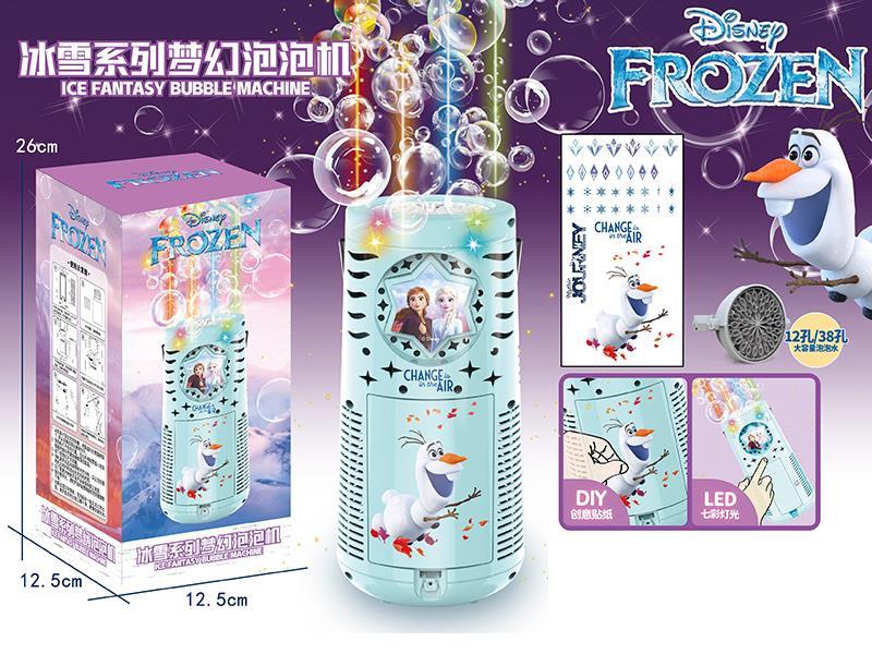 33 Holes Frozen Bubble Machine