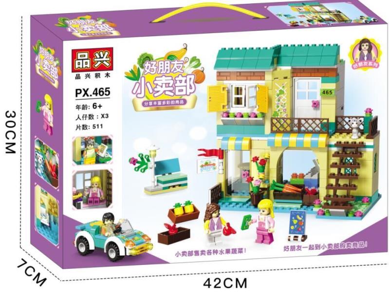 Good Friend Building Blocks 511Pcs (3 Dolls)