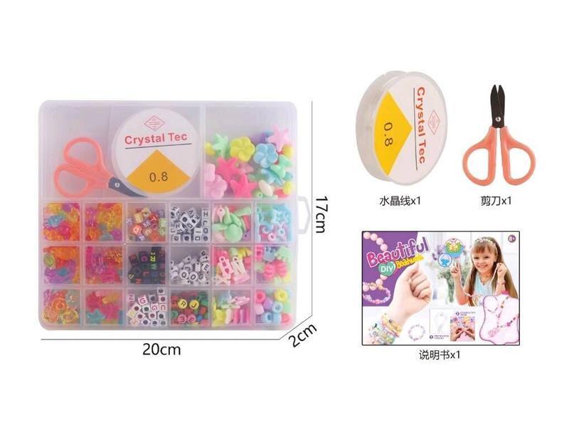 Bead Box