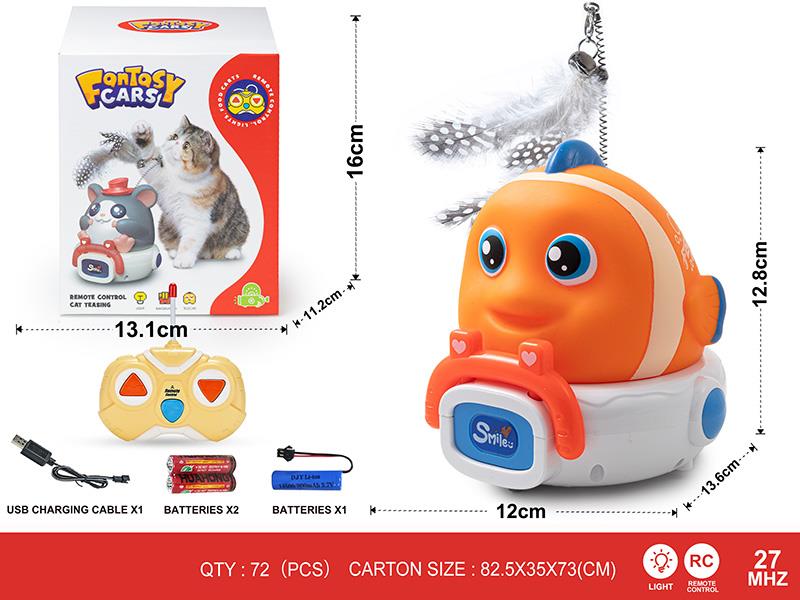 27Mhz 2-Channel Remote Control Cat Teasing Vinyl Clownfish Car(With Lights)Including Batteries