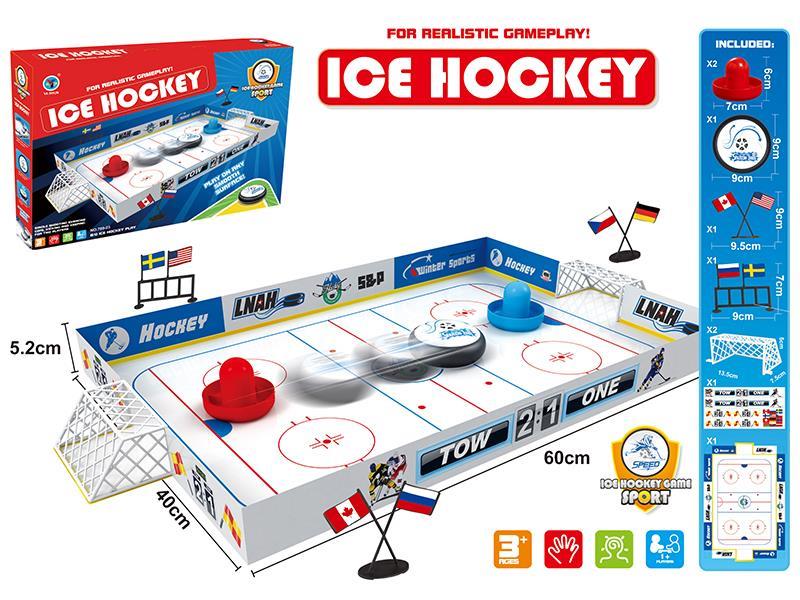 Ice Hockey Game