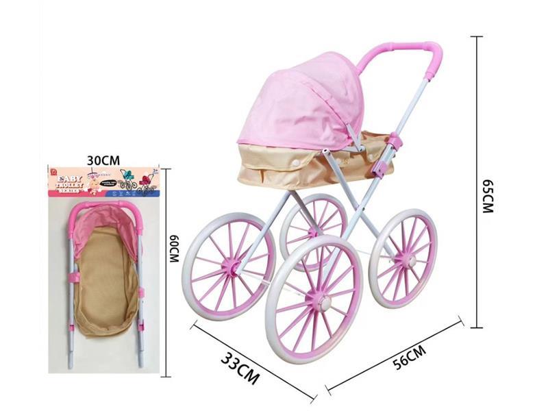 Baby Stroller Toy(Iron)