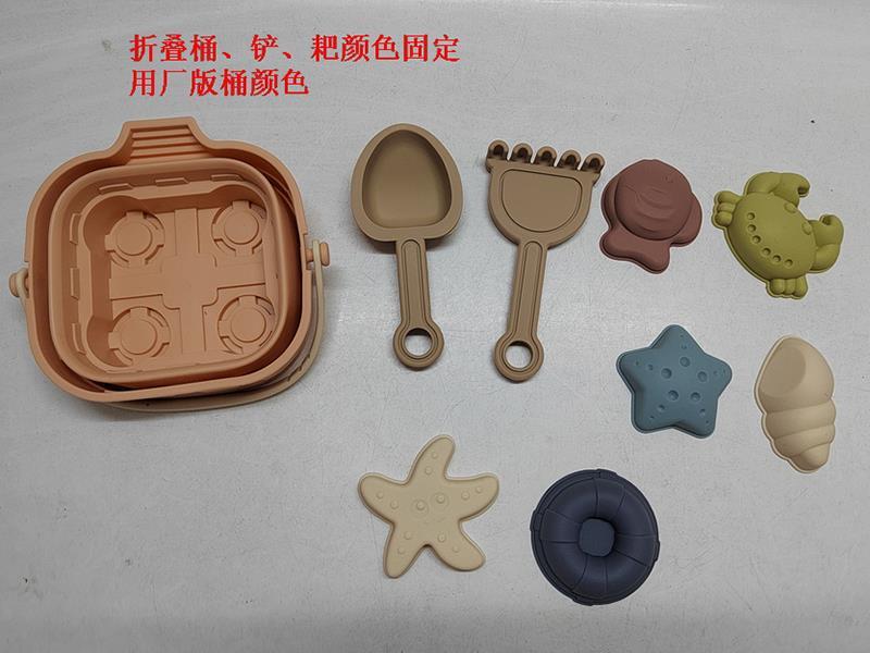 Silicone Beach Toys