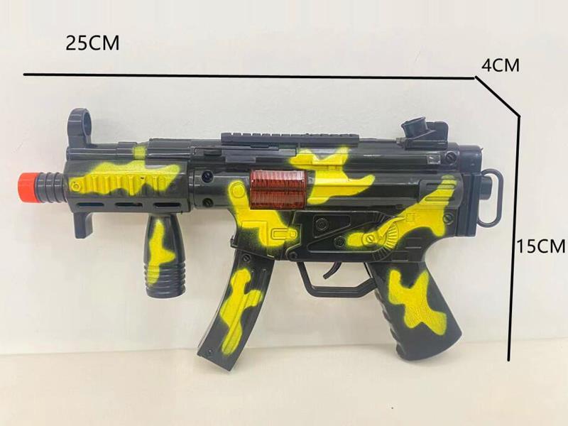 Solid Color Spray Paint Flint Gun