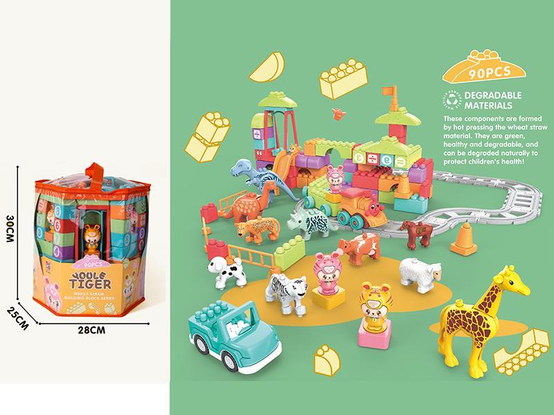 Happy Tiger Building Blocks 90pcs