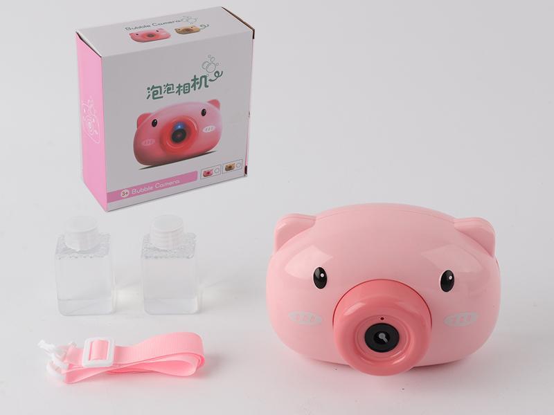 Bubble Camera