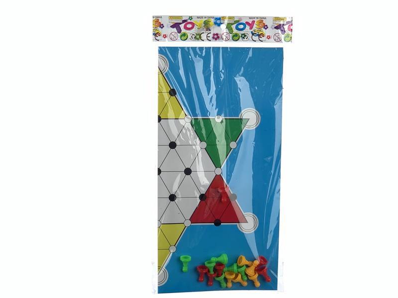 Checkers Toys