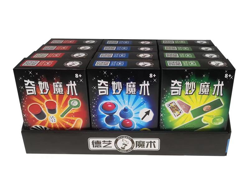 12PCS Magical Magic