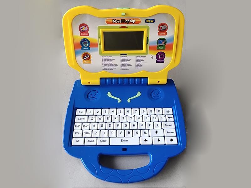 Learning Machine