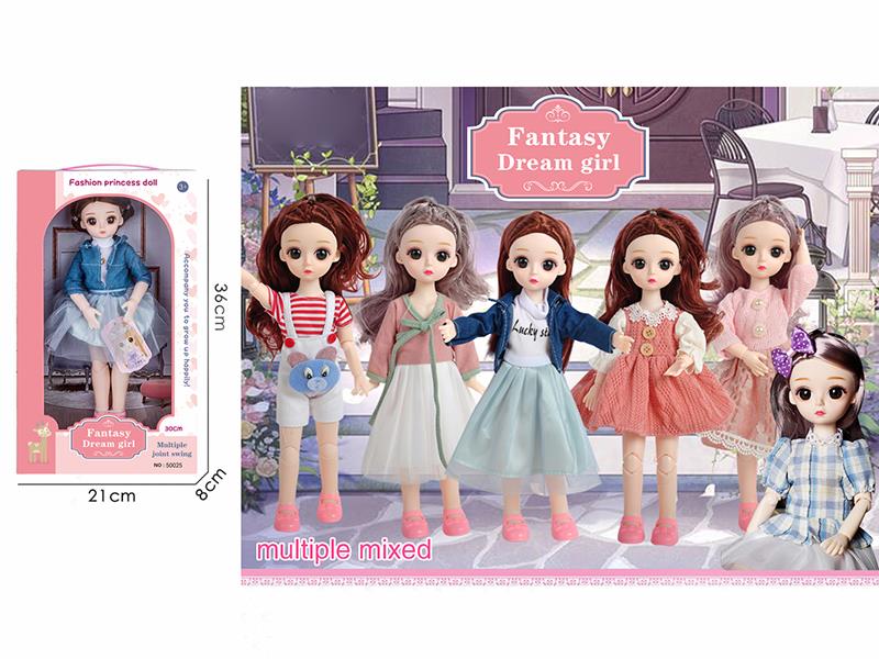 12 Inch Casual Fashion Doll