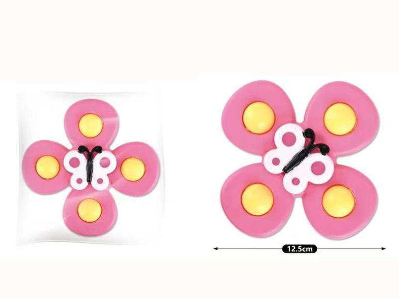 Sucker Spinning Top