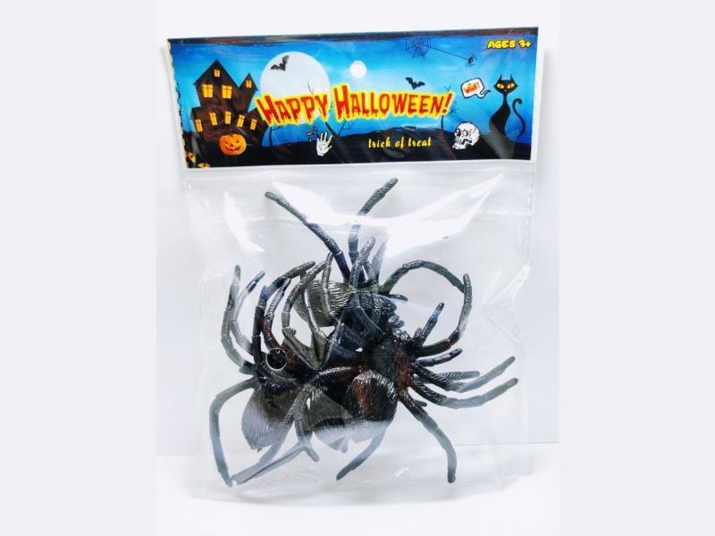 All Hallows Spider, Four Pcs