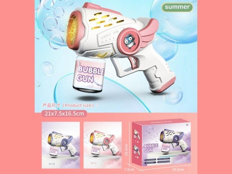 Bubble Machine