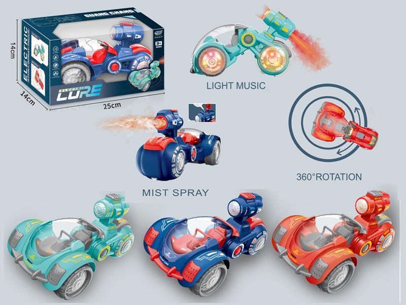 B/O Mist Spray Car