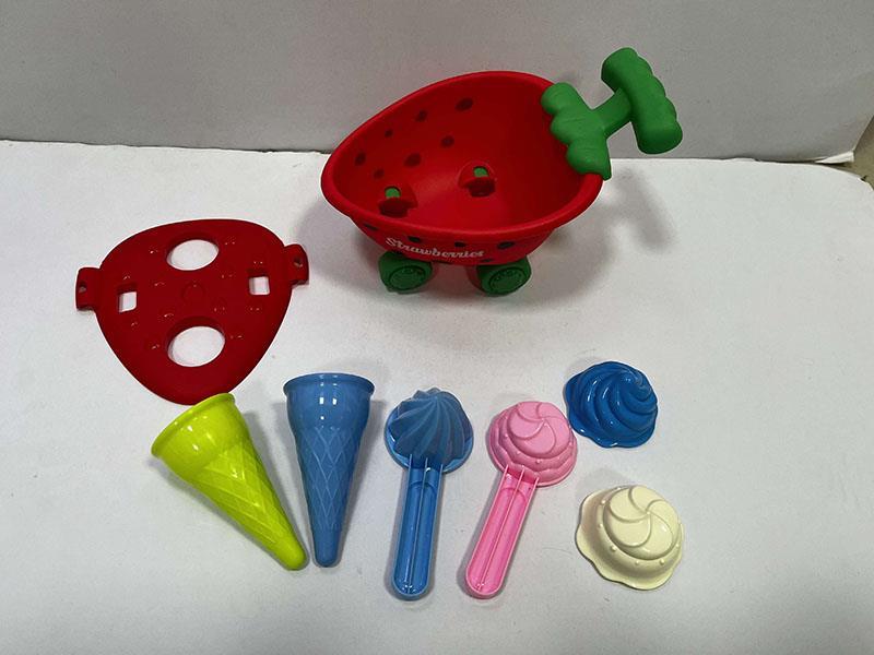 Beach Set 8pcs