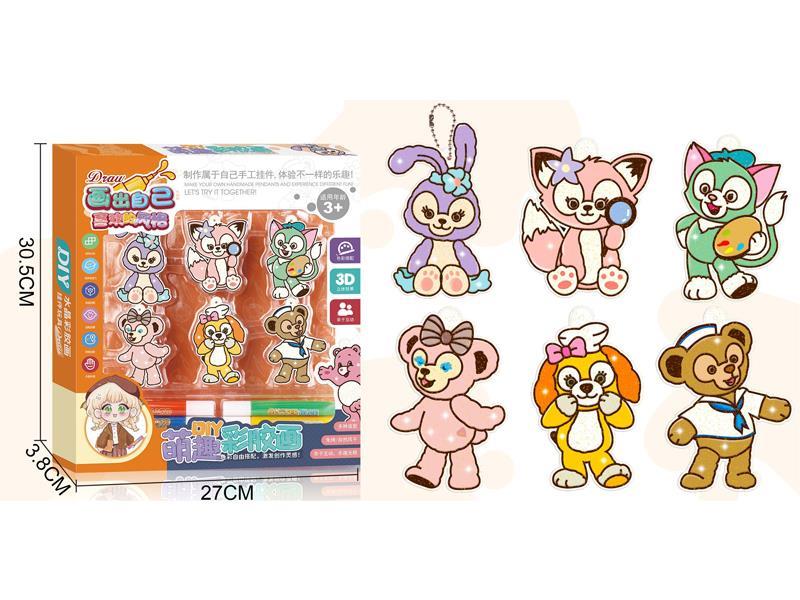 Cute Color Collage