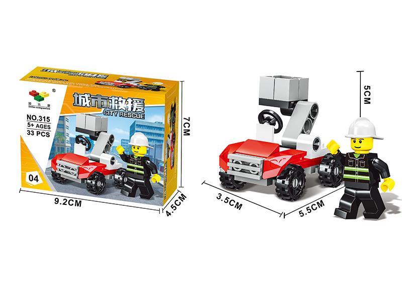Fire Lift Truck