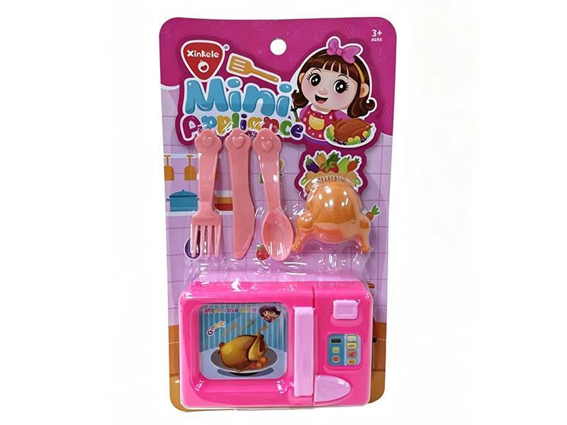 Kitchen Set