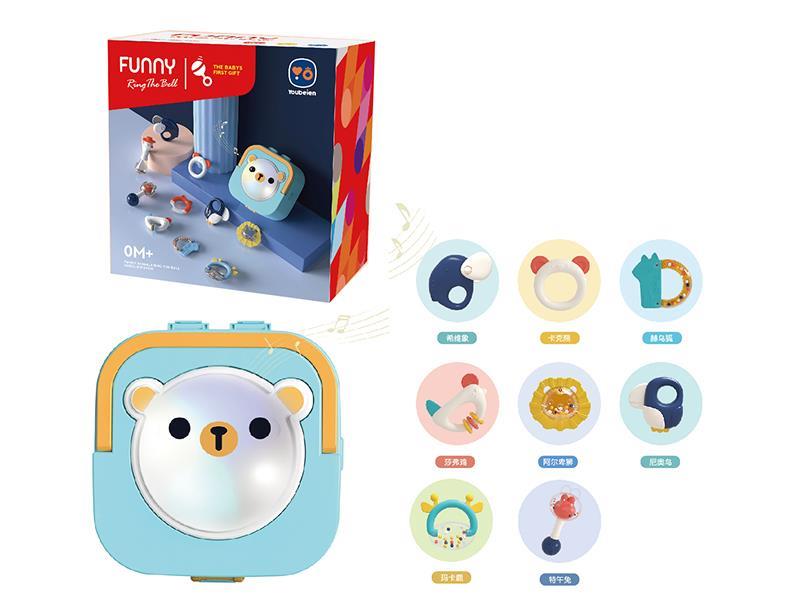 Baby Bell 8pcs