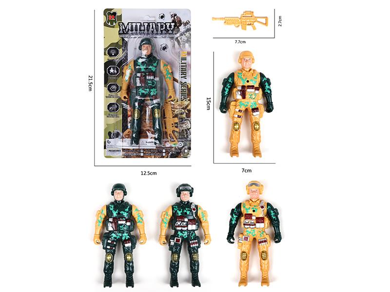 Soldier Toy
