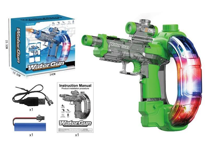 B/O Water Gun With Lights