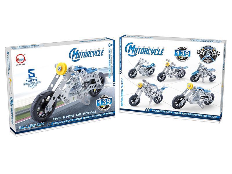Metal DIY Assembly Motorcycle