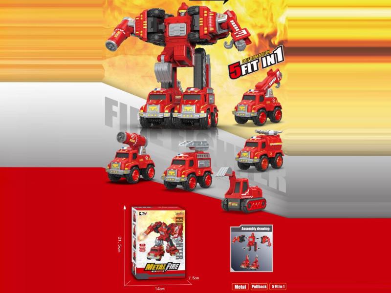 Five-In-One Robot Recoil Alloy Fire Engine