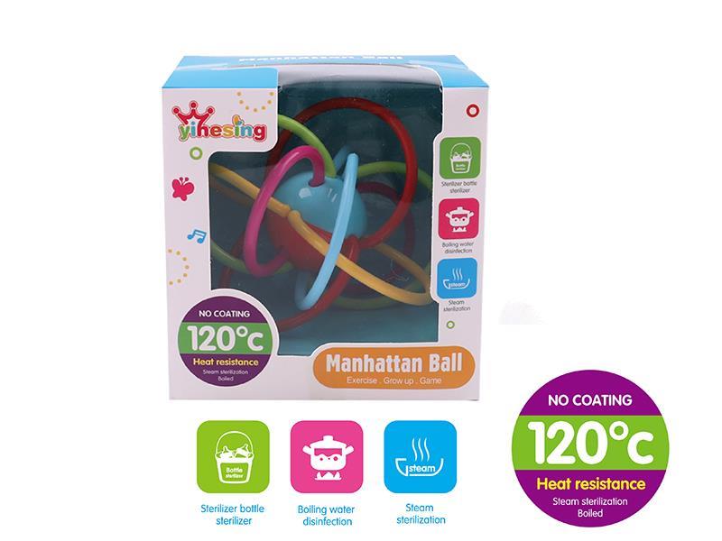 Manhattan Ball (Dark Color )