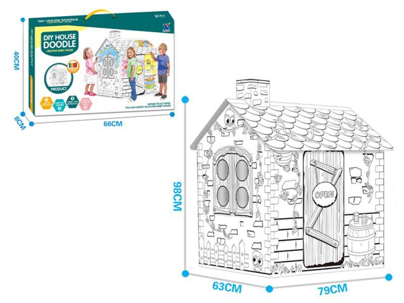 DIY House Doodle