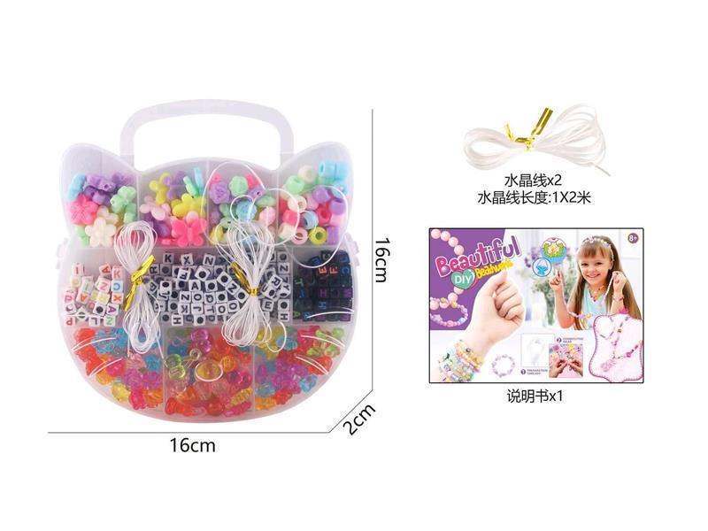 Cat Bead Box
