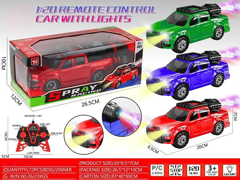2.4G 5CH R/C Pickup Truck With Headlights, Lighting Spray