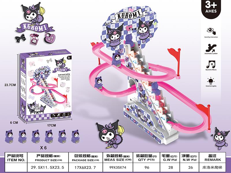 Kuromi Climbing Stairs Electric Slide Track Toy With Lights And Music(6pcs Kuromi)