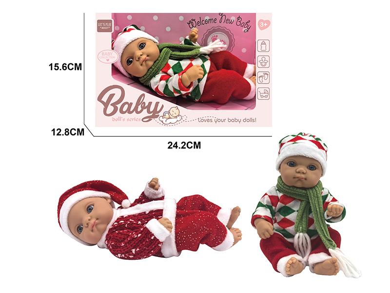 8 Inch Newborn Doll