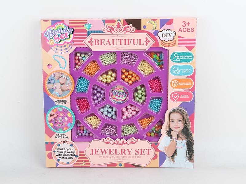 DIY Beaded Bracelet Jewelry Box