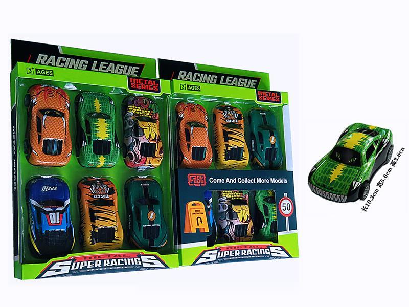 Metal Pull Back Car 6pcs