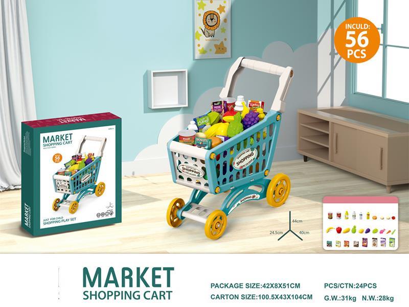 Shopping Cart Set