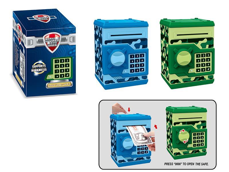 Electric Safe Box