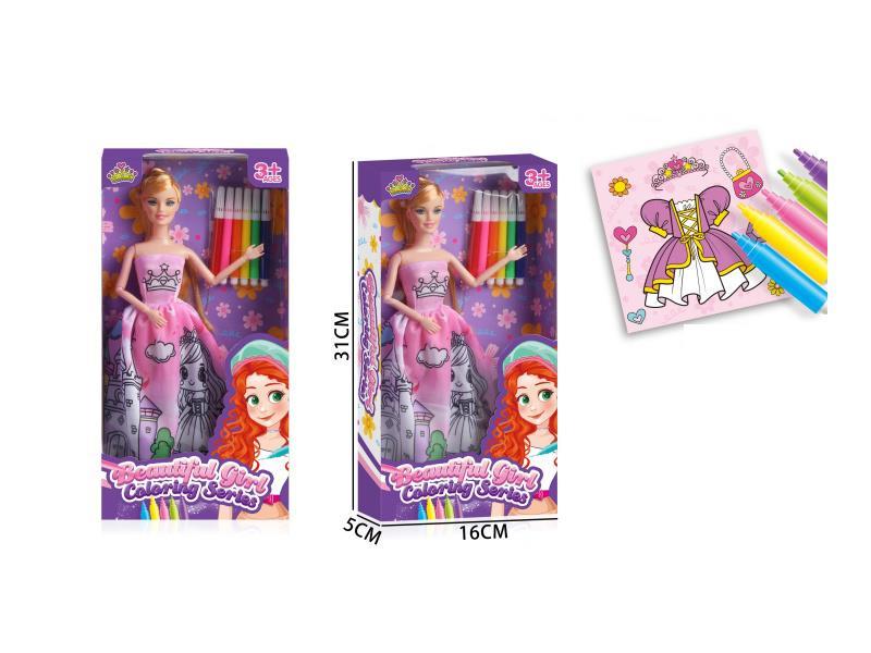 Diy Colored Graffiti Clothes Doll