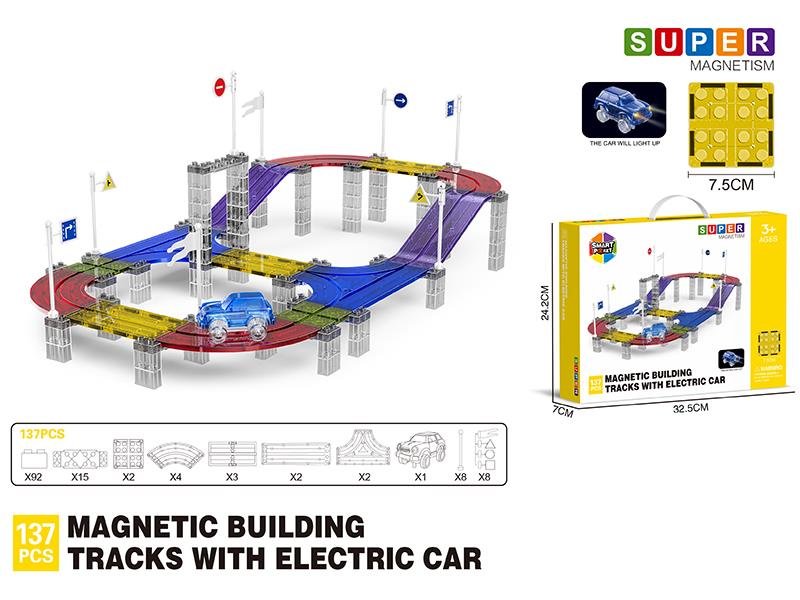 Magnetic Building Blocks Tracks With Electric Car - 137pcs