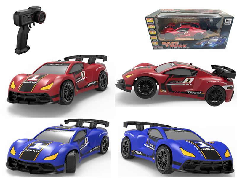 2.4G Remote Control Sports Car