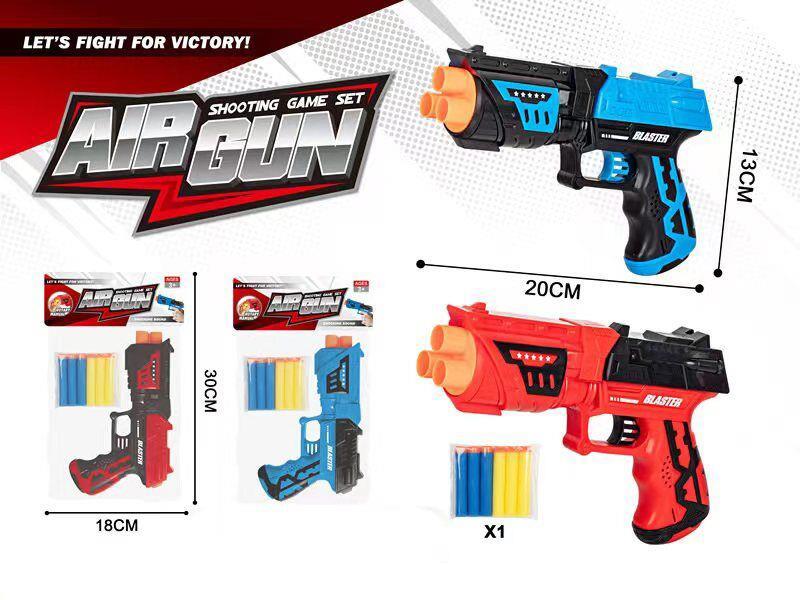 Soft Bullet Gun
