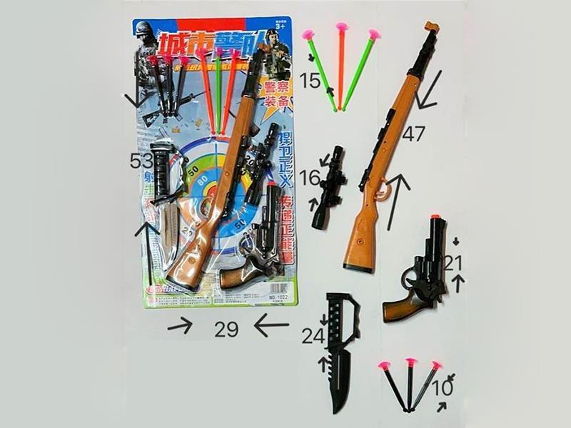 Police Set
