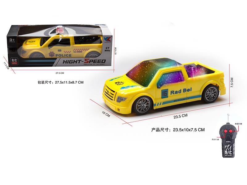 1:18 2CH Remote Control Race Car With 3D Lights