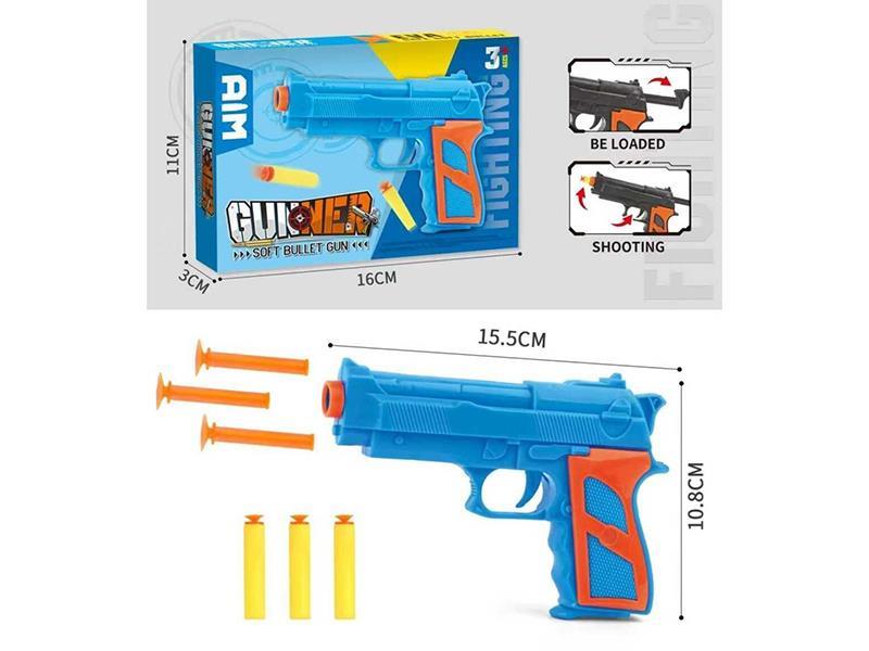 Soft Bullet Gun